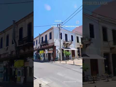CHIOS/SAKIZ ADASI