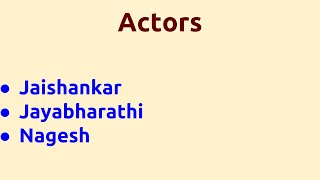 Pudhiya Vazhkai |1971 movie |IMDB Rating |Review | Complete report | Story | Cast