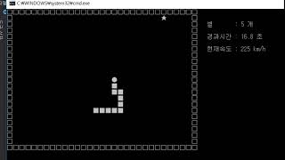 [c언어/게임] 뱀 게임(snake game) screenshot 3