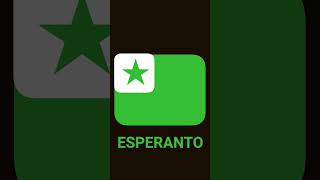 Esperanto #flag #esperanto