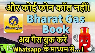 Bharat Gas Whatsapp Booking Number | How to Book Bharat Gas through Whatsapp Number in Hindi screenshot 2