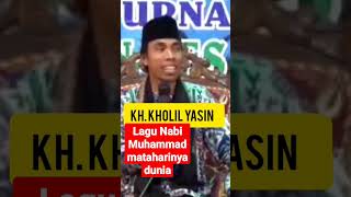 Download Lagu lagu Nabi Muhammad mataharinya dunia MP3