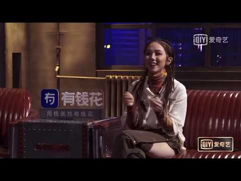 [中國新說唱2019] 第6期  潘瑋柏 《誰是MVP》制作人公演 20190719