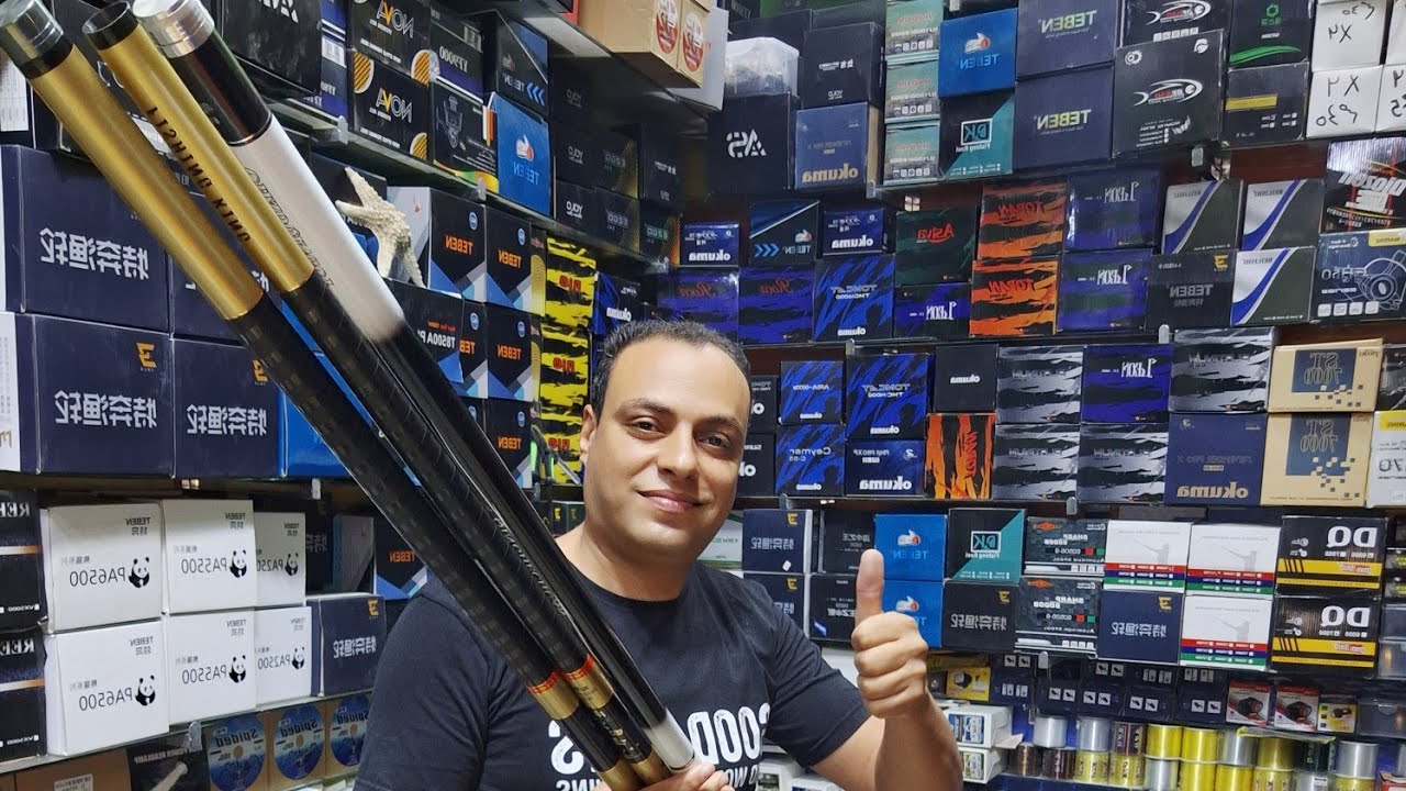 اقوى عروض على بوص يد كربون 100% وسعر مفاجاء داخل الفديو #fishing محمود الخراشي ٠١٠٦٦٠٤١٠٣٢واتس للشحن