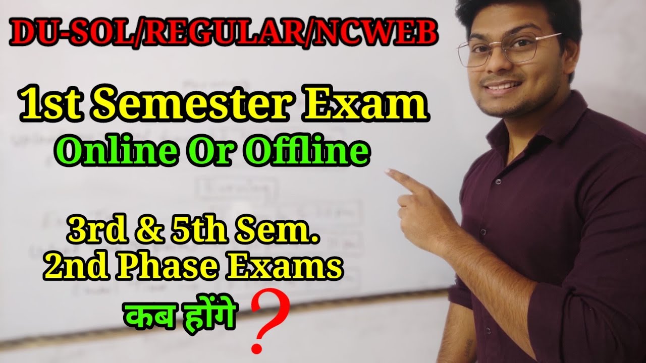 🔥SOL 1st/3rd/5th Semester | When will Exam will be conducted by SOL | YSC ACADEMY