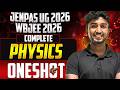 Physics ONESHOT : WBJEE 2026 JENPAS UG 2026 | Physics  Revision | LET'S IMPROVE