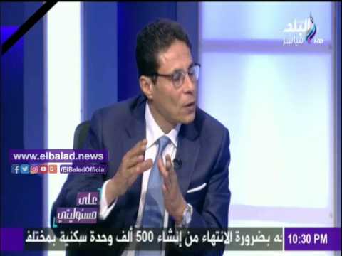 صدى البلد تعرف على الفرق بين محاكم أمن الدولة طوارئ والمحاكم الطبيعية