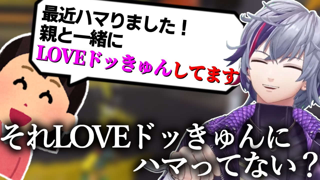 【にじさんじ】忙しい人のための不破湊Splatoon3まとめ10【切り抜き/スプラトゥーン3】