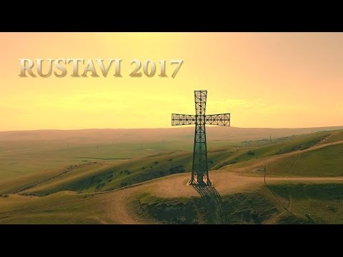 Rustavi City Tour Filmmaking HDV.GE