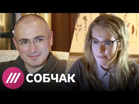 Ходорковский. Первое интервью после освобождения. Эксклюзив