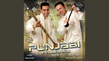 Dhanvaad- Punjabi Virsa 2006