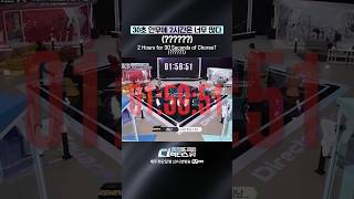 [#SDF] 30초 안무에 2시간은 너무 많다 (??????)
