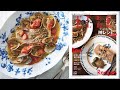 『エル・グルメ No.26』プロの知恵が詰まった “神レシピ” で料理上手になる！｜ELLE gourmet