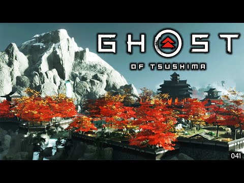 Video: Ghost Of Tsushima - Herz Des Jito: Wie Man Sich In Lord Shimuras Quartier Schleicht