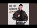 Söyleyin O Benim Gökyüzüm Güneşim Remix