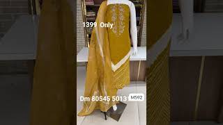 1399 only DM 80545 50131