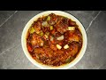 Cara membuat resep AYAM KECAP GURIH Yang Enak Banget