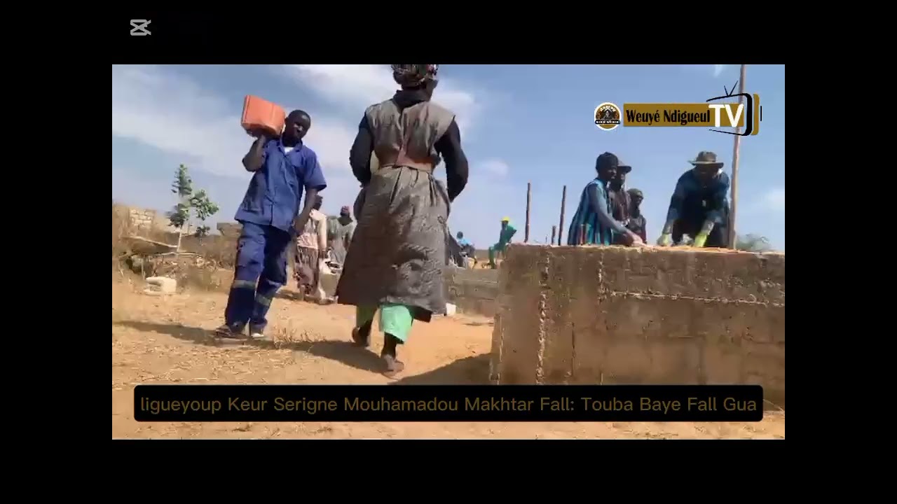 LIGUEYOU KEUR SERIGNE MAKHTAR FALL. TOUBA BAYE FALL GUA.LE O4 JANVIER 2026