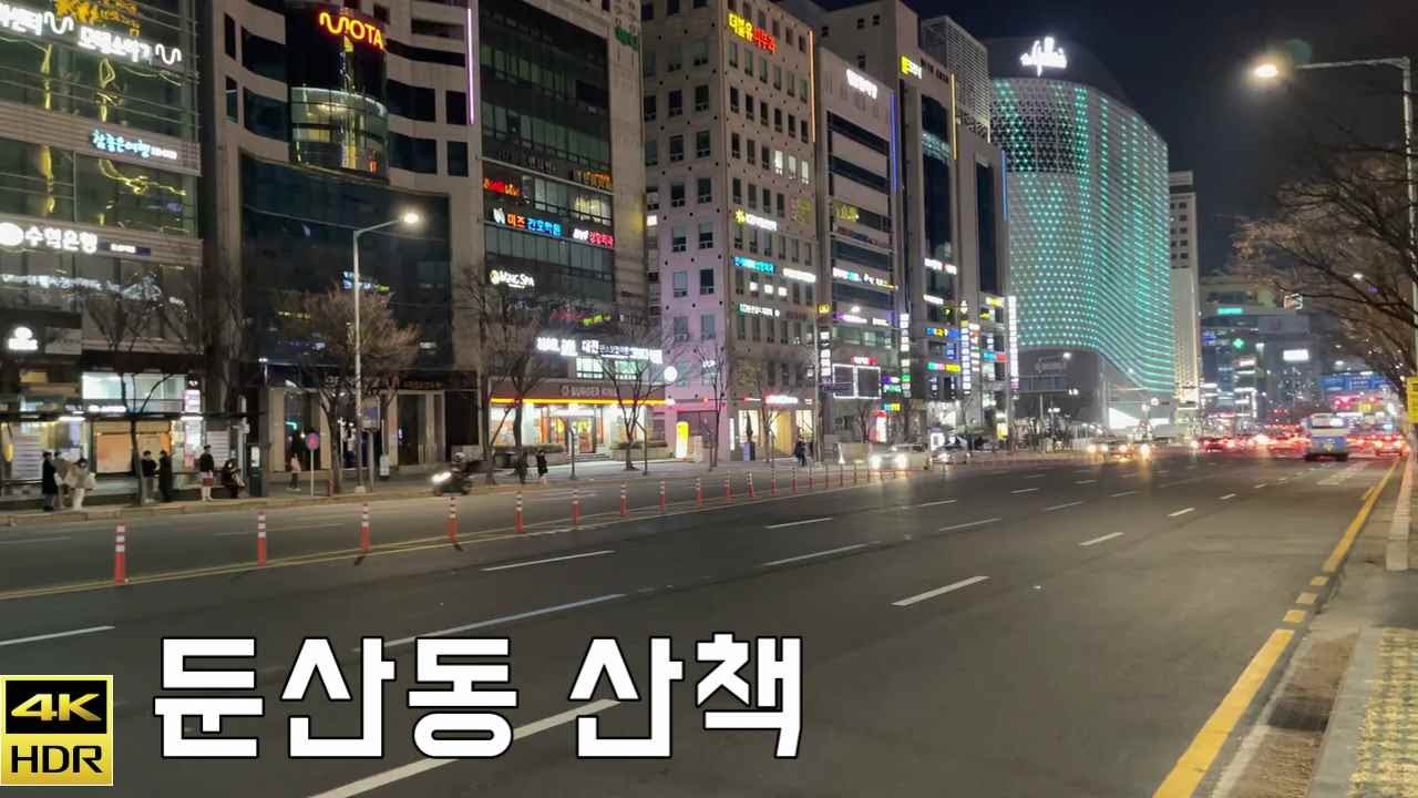  New  [4K]대전 둔산동 갤러리아 백화점 저녁 산책🚶‍♂️Evening walk in downtown Dunsan-dong, Daejeon KOREA4K walking tour