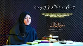 TERBARU! SURAH ALMULK (IRAMA ROST) LANGKA