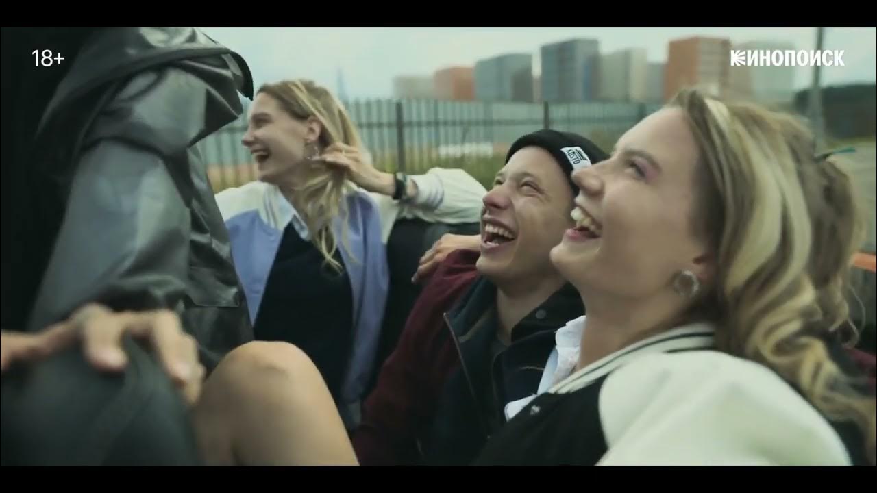 цикада трейлер 2023