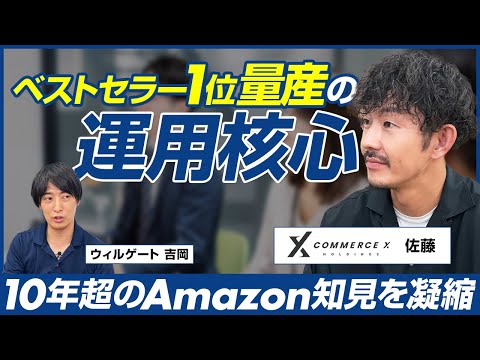 ビジネスオタクページ 新刊】恥ずかしくて愛おしい「黒歴史」が満載！オタクの青春が