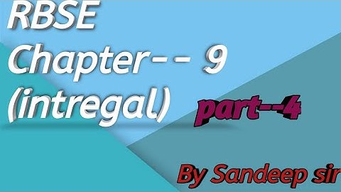 Class 12th chapter-9(integral) examples by sandeep sir