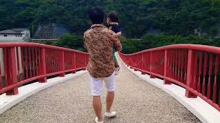 夢吊橋(Concrete Hanging Bridge ) Guiness  Record 　PC吊床版橋世界一😦　渡りながら願うと願いが叶う⁉