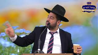 הרב אפרים שרבני- חינוך הילדים שיעור מס' 12: הכרת הטוב-חלק א'.