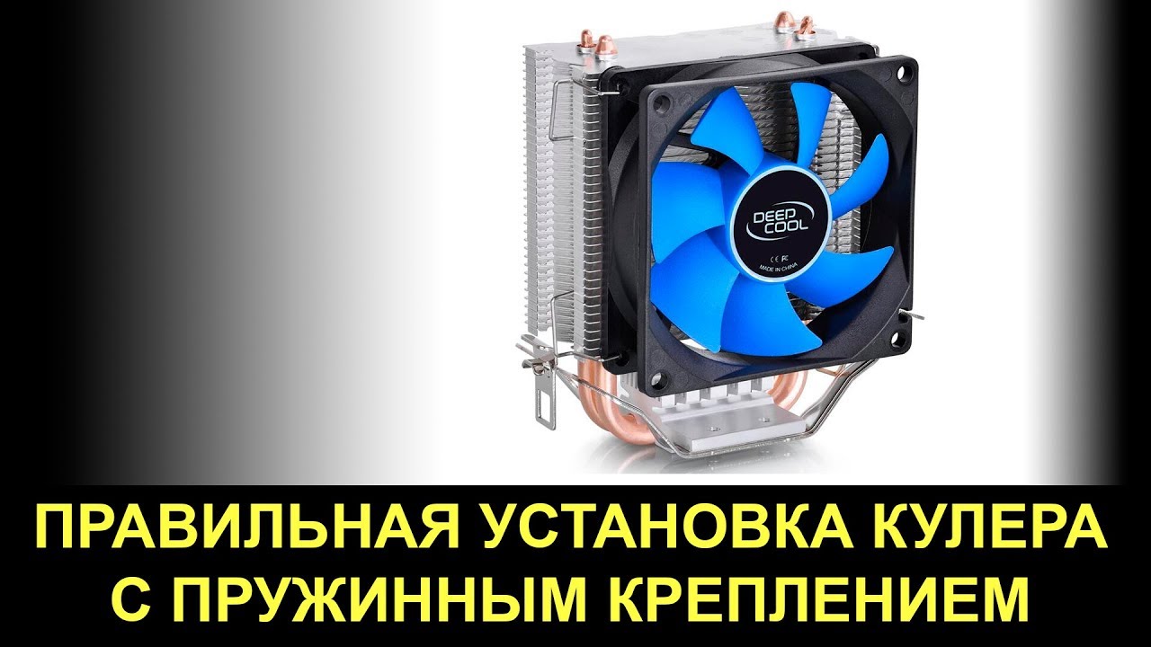 Руководство по процессорам Socket LGA 1151 V2: совместимые процессоры и ...
