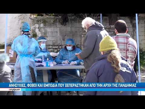 Με ομαδικότητα και επαγγελματισμό δίνουν τον καλύτερο τους εαυτό