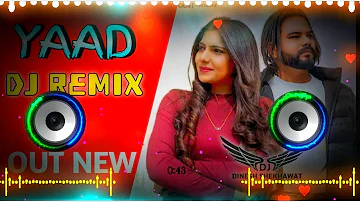 Yaad Song Ps Polist Dj Remix Hard Bass | New Haryanvi Songs Haryanvi 2023 | Full Vibration Mixing