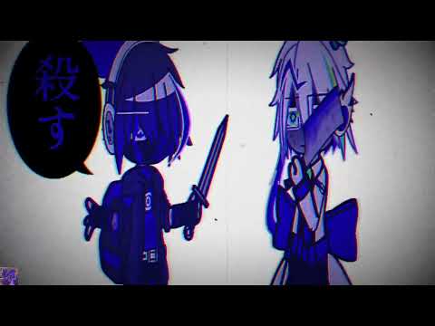 【Gacha club/ガチャクラブ】ブチギレ青ちゃん【スプラ代理】