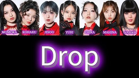 【Drop】HANA／歌詞・パート割り