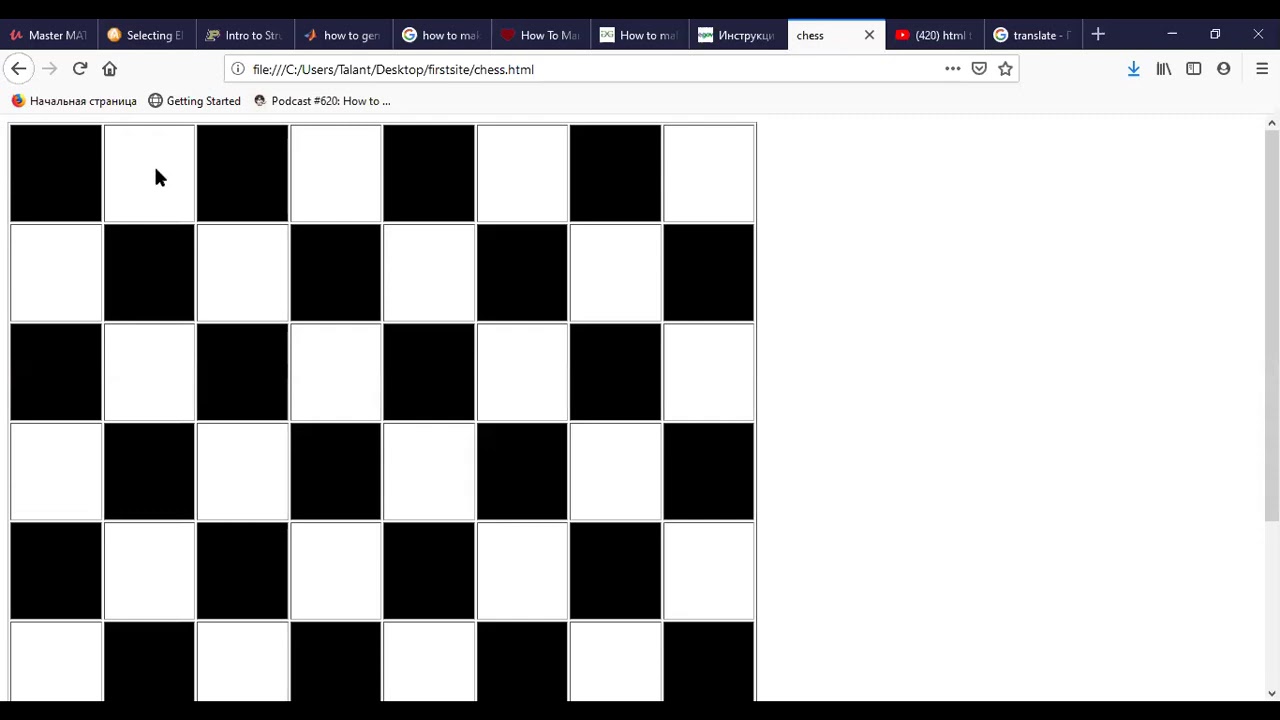 Как сделать изображение черно белым в paint