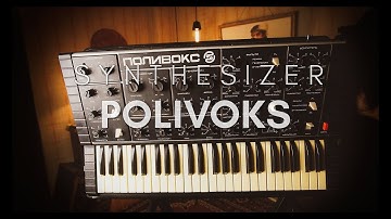 Polivoks Polyvox Vintage BEST soviet Analog Synthesizer USSR Moog Prophet