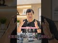正當防衛還是防衛過當！？台中行車糾紛阿伯先亮刀卻遭反擊身亡！