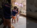 【2日ぶりの再会】無事に帰ってきてくれてありがとう#ほのぼの #家族