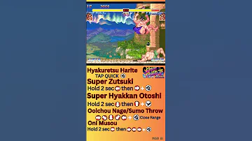 SSF2T E Honda Move List 