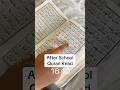 #afterschool #quranrecitation #ياسر_الدوسري