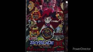 Beyblade Burst Dynamite Battle Leaks!!