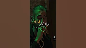 ديدين كلاش ديدين في احوال ناس خطيني ونعيش وحداني 