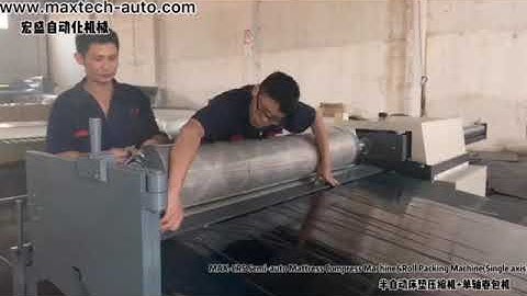 Semi auto Mattress Compress Machine & Roll Packing Machine Single axis