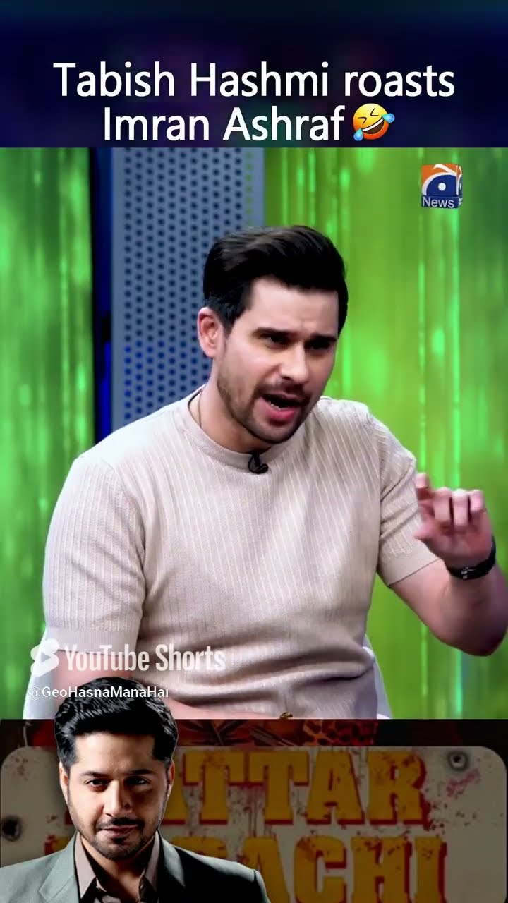 Tabish Hashmi roasts Imran Ashraf? - #youngstunners #talhaanjum #talhahyunus #tabishhashmi