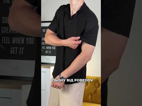 Сорочка чоловіча лляна з коротким рукавом повсякденна літня molodist синя, видео 1