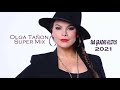 Olga Tanon Sus Grandes Exitos 2021 - Top 20 Mejores Canciones de Olga Tanon 2021