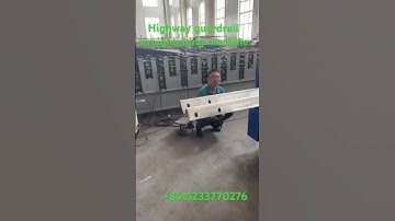 Highway guardrail straightening machine #rollformingmachine #coldmilling #industrialmachinery