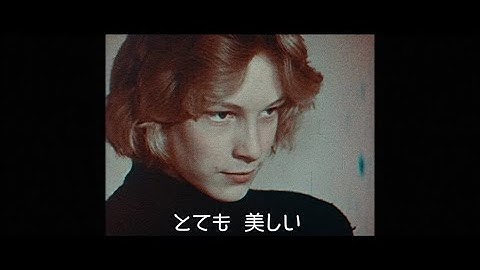 「ベルばら」作者・池田理代子も出演、ドキュメンタリー『世界で一番美しい少年』日本版予告編【2021年12月17日公開】