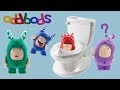 색깔놀이 오드봇 이상한 아이들 실제 화장실에 빠지다, 오드봇 화장실 놀이 영어공부