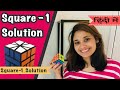 How to solve the Square-1| Easy Tutorial | Beginner's method